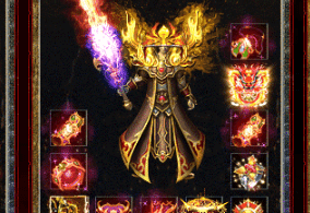 新开传奇 新开传奇