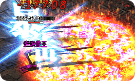 新开传奇 新开传奇